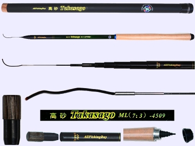 Medium Light Action Tenkara rod TAKASAGO-4509