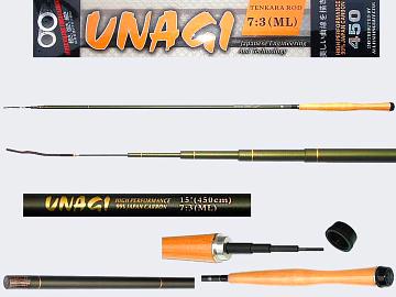 Tenkara Rod UNAGI-4505