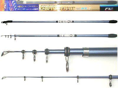 Casting Rod #20-3004