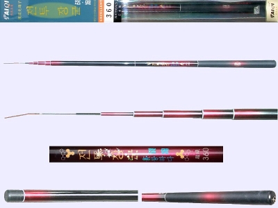 Pole-A1-65-1-3607