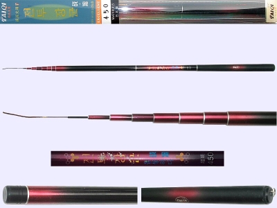 Pole-A1-65-1-4509