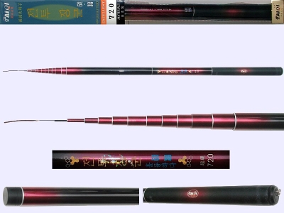 Pole-A1-65-1-7213