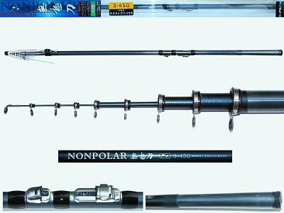 Spin-C1-90-2-#3-4505