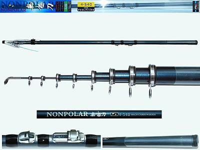 Spin-C1-90-2-#4-5406